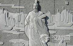 历史上的徐福是谁 徐福是中国人还是日本人