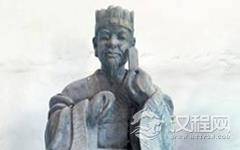 士会是谁？他是怎么死的？