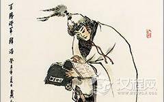 百胜将韩滔简介 韩滔是怎么死的？