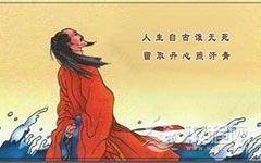 宋末三杰之一文天祥是一个什么样的人？文天祥的爱国故事