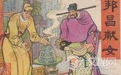 傀儡皇帝张邦昌是如何当上皇帝的？他是不是自愿为皇？