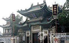 秦商是怎么发展起来的？秦商的影响