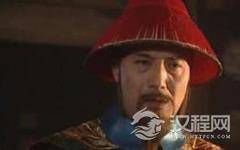 纳兰明珠是好官还是贪官？纳兰明珠的老婆儿子是谁？