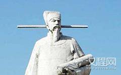 王安国是谁？王安国人物结局