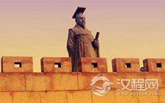 长沙定王刘发生平简介 汉光武帝刘秀是他的直系后代吗？