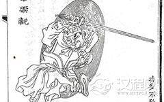 明朝开国大将华云龙简介 华云龙怎么死的？