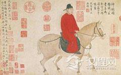 如何评价赵孟頫这个人？赵孟頫的诗词