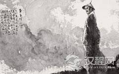 著名诗人龚自珍在政治上的表现 他为什么辞官？龚自珍暴毙之谜