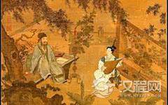 陶谷是个什么样的人？陶谷的外交丑闻 陶谷诗词代表