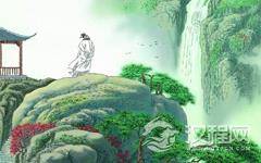 李白的旅游费用从何而来