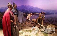 李冰是谁李冰是哪个朝代的 李冰是哪个国家的他是做什么的