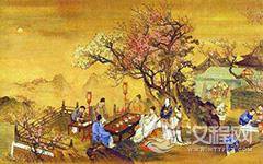 中国最顶级门阀是？如何显赫？