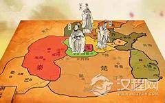 三家分晋指的是哪三家？为什么会出现三家分晋？