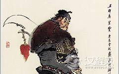 丑郡马宣赞简介 他为什么叫丑郡马？宣赞人物结局