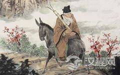 历史上真实的八仙张果老 张果老最后怎么死的？