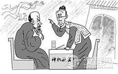 测字圣手谢石简介 谢石测字到底有多神 谢石测字算命的故事