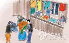 彭浚是谁？他是个怎样的人？