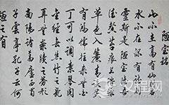 崔沔是谁？《陋室铭》是他写的么？