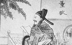 董狐生平简介 他是怎么死的？