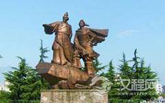 李冰父子为什么要修建都江堰 都江堰又是如何建成的父子为什么要修建都江堰 都江堰又是如何建成的