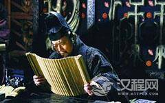 魏惠王简介 魏惠王是一个怎样的人他是明君还是昏君