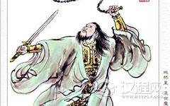 混世魔王樊瑞简介 樊瑞怎么死的？如何评价樊瑞？