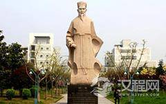 理学先驱胡瑗对中国教育发展的影响 胡瑗的诗词