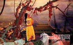 忠宦王承恩简介 王承恩最后怎么死的？