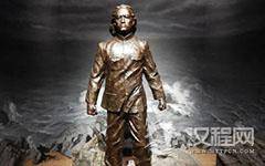 革命烈士陈天华是个什么样的人？陈天华的故事 陈天华的评价