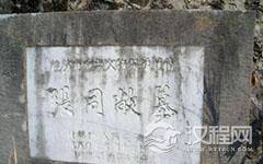 如何评价明末民族英雄张同敞？张同敞的老师是谁？