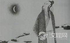 卢纶是哪个朝代的人？他的老婆是谁？