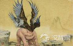 西山十戾指的是什么？西山十戾都有谁？为什么这样说？