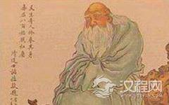 长寿仙人彭祖 彭祖活了多少岁？