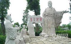 陆九渊年少趣事 陆九渊代表诗词