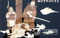 魏征是个怎样的人？他和唐太宗的关系如何？