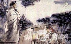 古代十大吝啬鬼