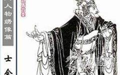 士会是哪个国家的人？为什么他要逃到秦国去？