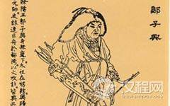 元末群雄郭子兴简介 郭子兴怎么死的？