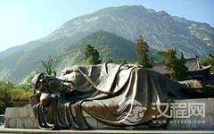 张咏和陈抟是什么关系？陈抟对张咏的预言是什么？