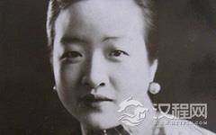 盛爱颐是个什么样的人？她与宋子文的爱恨情仇