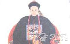 和珅长的帅吗？和珅和乾隆是同性恋？