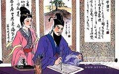 王朝云与苏轼的爱情故事 苏轼为王朝云写的诗