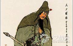 大刀关胜简介 关胜是怎么死的？