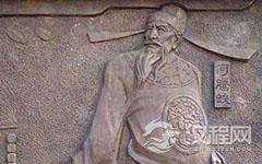 南明重臣何腾蛟简介 何腾蛟怎么死的？