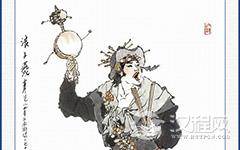 浪子燕青简介 燕青是怎么死的？