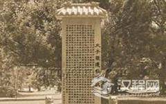 端慧太子永涟简介 永涟是怎么死的？