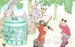 司马光砸缸的故事 司马光救的小孩是谁？