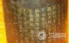 免死金牌能用几次？真的是金子做的？