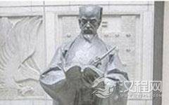 乐圣朱载堉简介 朱载堉的十不足和十二平均律