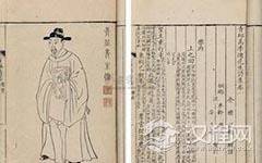 吴中四杰之一高启人物结局？高启的代表诗作